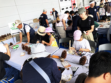 ネイチャークラフトづくり【富山県造園技能士会】