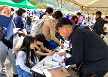 銅しおり作り