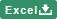 「申請用紙excelダウンロード