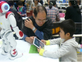 【ITマスター】
