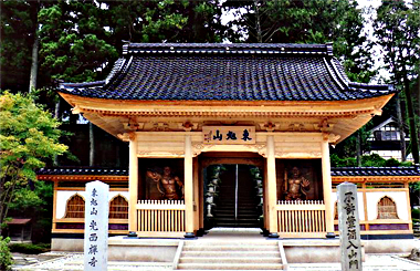 光西寺山門